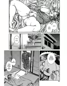 Page 86 of Kyonyuu Mama to Kinshin Soukan (decensored) - preview thumbnail