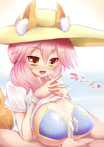 Page 4 of Paizuri no Hi no Cas-ko Zuri - preview thumbnail