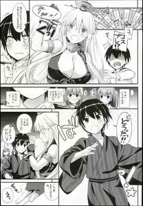 Page 11 of D.L. action 108 - preview thumbnail