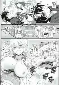 Page 18 of D.L. action 108 - preview thumbnail