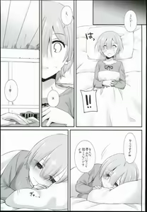 Page 17 of D.L. action 109 - preview thumbnail