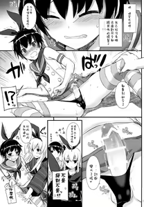 Page 27 of D.L. action 108 - preview thumbnail