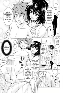Page 4 of Trouble★Teachers vol. 4 - preview thumbnail