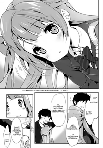 Page 2 of Kotori Service - preview thumbnail