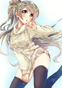 Page 24 of Kotori Service - preview thumbnail