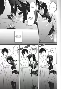 Page 7 of Shigure Yandere - preview thumbnail