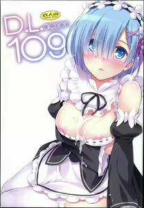 D.L. action 109 — hentai manga cover on Fhentai