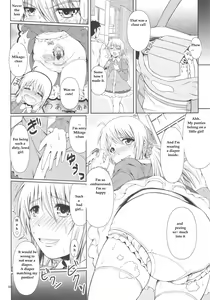 Page 8 of SCANDALOUS -Haisetsu no Utahime- act.5 - preview thumbnail