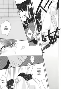 Page 26 of Kane-san ni wa Ienai Wanaide Kudasai.  | Please don't tell Kane-san - preview thumbnail