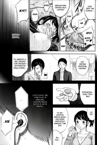 Page 15 of Netoraserare Ch. 4 - preview thumbnail