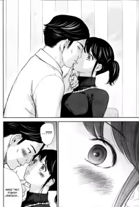 Page 6 of Netoraserare Ch. 4 - preview thumbnail