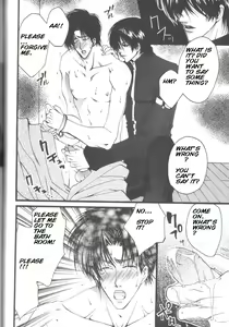 Page 42 of Prisoner - preview thumbnail
