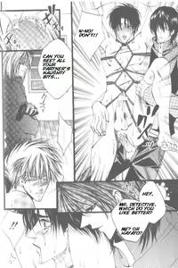 Page 86 of Prisoner - preview thumbnail
