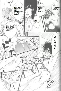 Page 87 of Prisoner - preview thumbnail