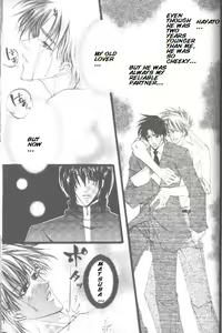 Page 97 of Prisoner - preview thumbnail