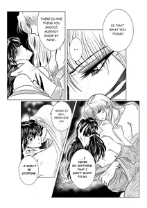 Page 13 of Nettai sarada (inuyasha)ongoing - preview thumbnail
