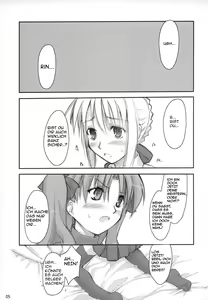 Page 4 of Royal Lotion - preview thumbnail