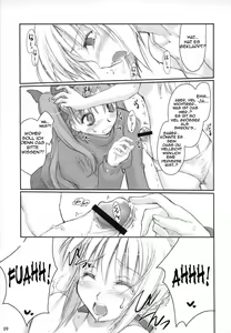 Page 8 of Royal Lotion - preview thumbnail