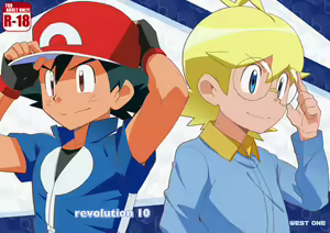 revolution 10 — hentai manga cover on Fhentai