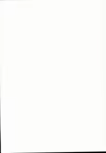 Page 4 of Ofuro ni mo Haittenai Shuraba Ake no Lunalu-sensei 22-sai to Sex Suru Hon - preview thumbnail