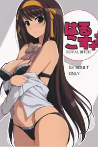 HARUCOS+++ — hentai manga cover on Fhentai