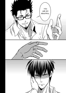 Page 2 of Tokushu Ninmu | Special Duty - preview thumbnail