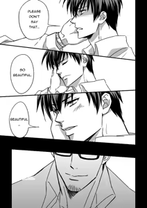 Page 3 of Tokushu Ninmu | Special Duty - preview thumbnail