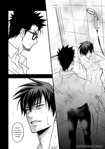 Page 44 of Tokushu Ninmu | Special Duty - preview thumbnail