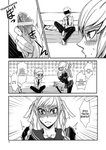 Page 3 of peko - preview thumbnail