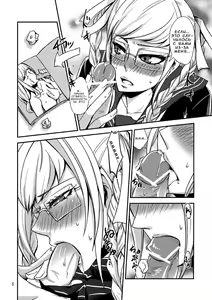 Page 5 of peko - preview thumbnail