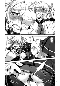 Page 8 of peko - preview thumbnail