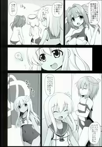 Page 6 of Kanmusu Chakunin Zenya Ro-gou Yokujou Rinkan - preview thumbnail