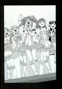 Page 4 of Zutto Shinjitemashita kara - preview thumbnail