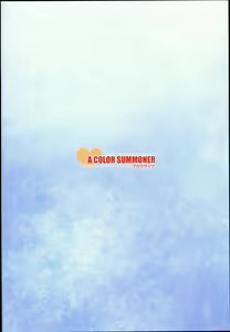 Page 44 of Chihiro to Issho ni Sutadori Onsen Kakinshisou - preview thumbnail