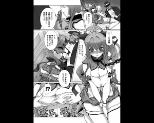 Page 4 of 変幻装姫シャインミラージュ THE COMIC EPISODE 3 - preview thumbnail