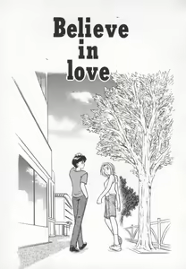 Page 38 of Mada Ikkaime da yo - preview thumbnail
