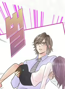 Page 133 of Company Couple Ch.1-25 - preview thumbnail