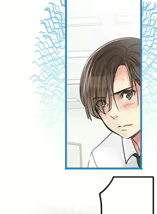 Page 219 of Company Couple Ch.1-25 - preview thumbnail