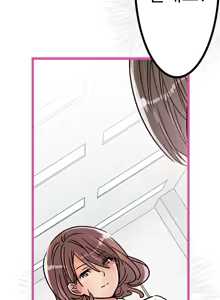 Page 476 of Company Couple Ch.1-25 - preview thumbnail