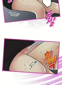 Page 546 of Company Couple Ch.1-25 - preview thumbnail