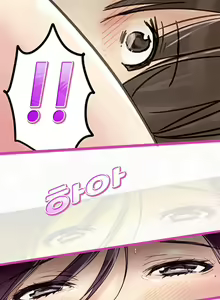 Page 72 of Company Couple Ch.1-25 - preview thumbnail