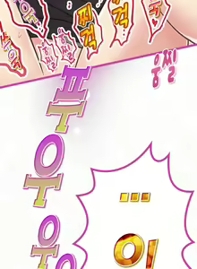 Page 84 of Company Couple Ch.1-25 - preview thumbnail