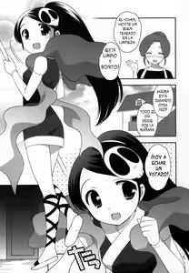 Page 4 of Yokkyuuuuun! - preview thumbnail