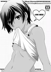 Koi Kazu! — hentai manga cover on Fhentai