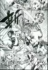 Page 3 of Onigashima no-- - preview thumbnail
