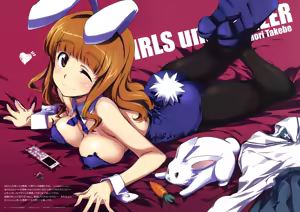 Page 3 of Iroiro na Nanika. "GuP" - preview thumbnail