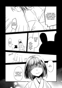 Page 15 of Wataboushi - preview thumbnail