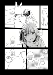 Page 18 of Wataboushi - preview thumbnail
