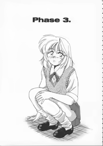 Page 39 of BOY SOPRANO - preview thumbnail