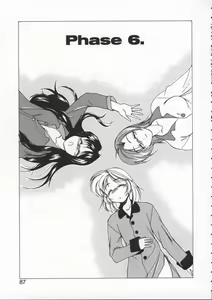 Page 87 of BOY SOPRANO - preview thumbnail